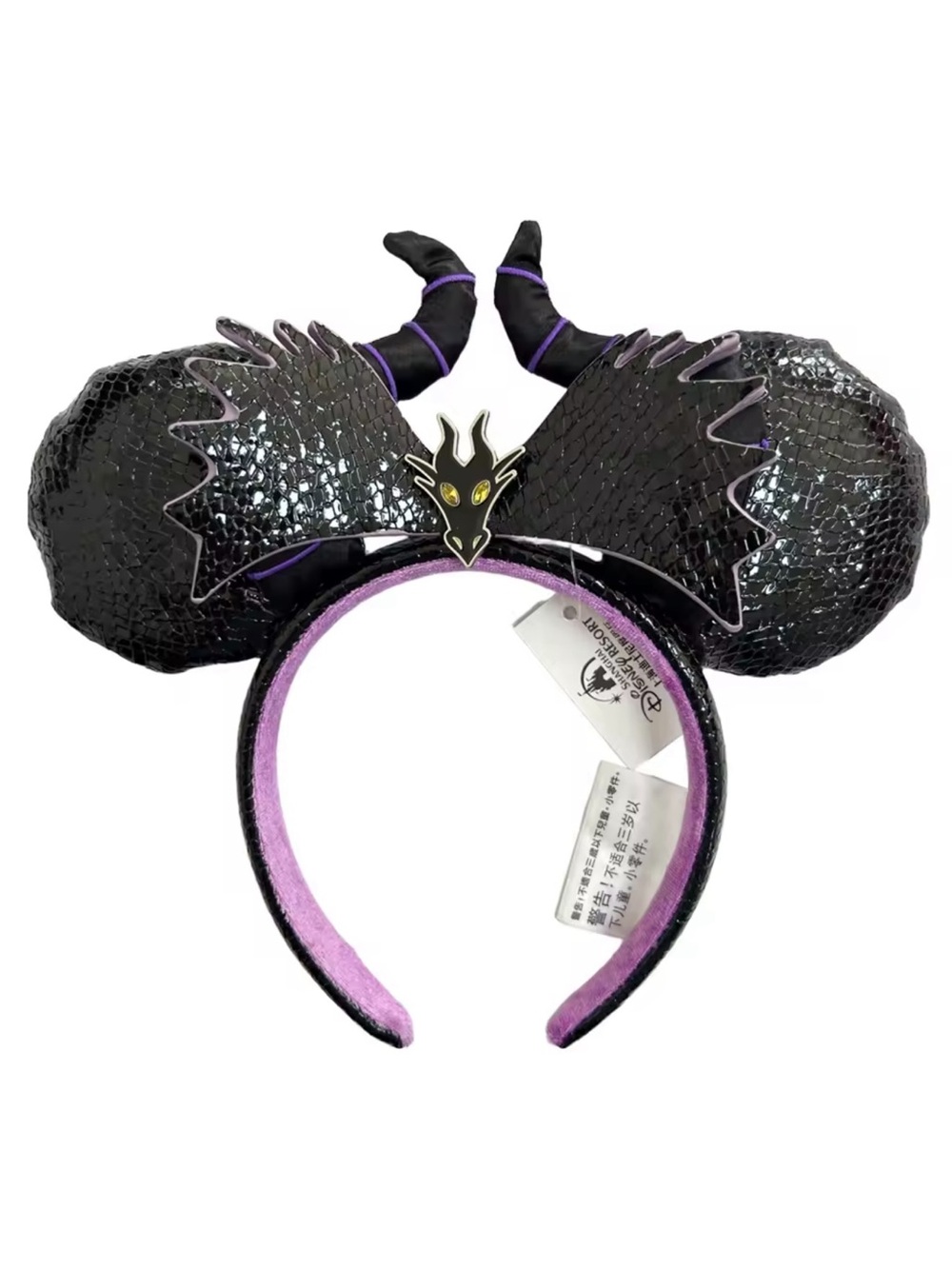 Disney Minnie Mouse Ear Bow Disney Parks 
 Headband